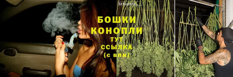 Марихуана LSD WEED  Тюмень 